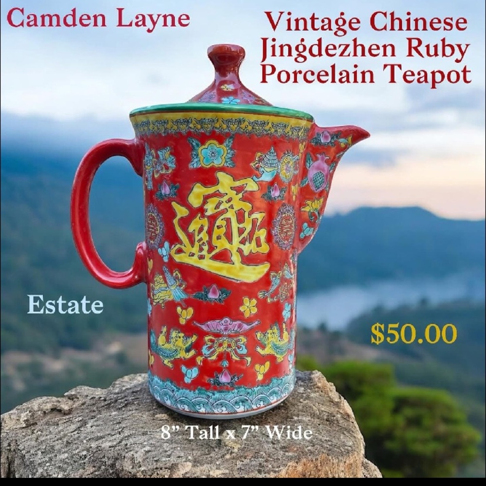 Vintage Chinese Jingdezhen Vibrant Red and Yellow Porcelain Teapot
